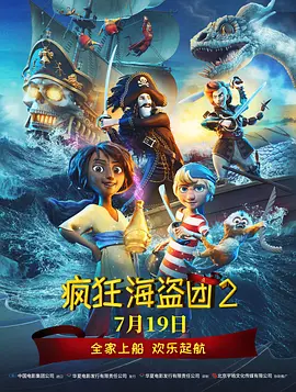 亚洲最大福利