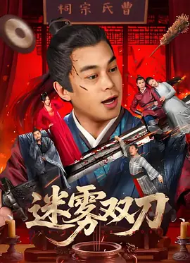 少妇达人