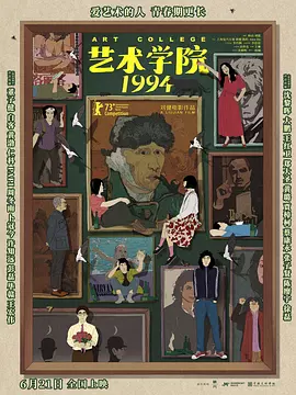 香蕉久久国产精品免