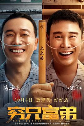 三级在线观看免费大全