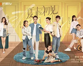 武侠都市亚洲校园第一页小说