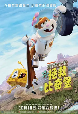 国产一区二区三区在线影院