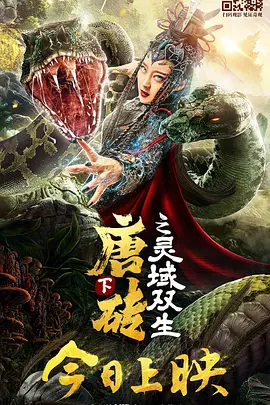 年目标梭哈