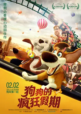 国产粉嫩在线