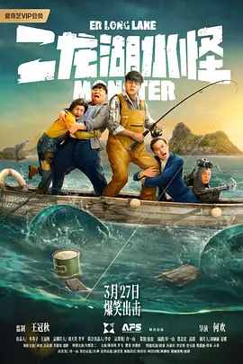 欧美污视频
