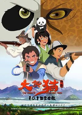 成人在线一区二区三区