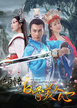 丽的粉红色花瓣