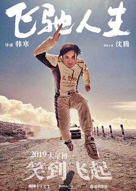 精品小视频在线观看