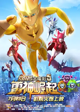 国内精品视频在线观看