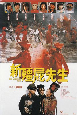 在办公室狂cao丝袜老师h文