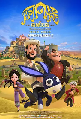 草莓丝瓜视频下载