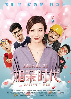 手机看片1024久久精品你懂的