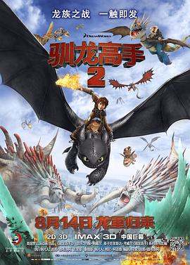 成人免费体验区福利云点播