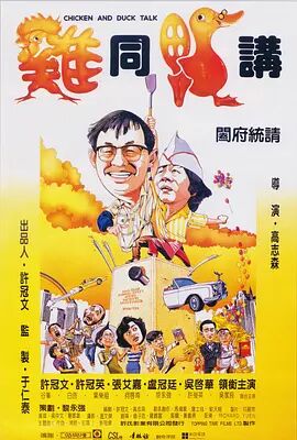 欧乱色国产精品兔费视频