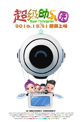 国产老头gay和老头gay123