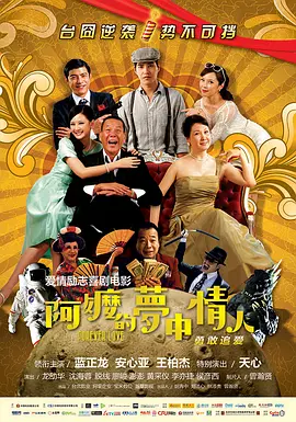 蓝导航福利