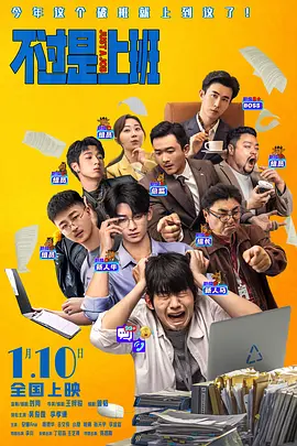 97精品伊人久久久大香线蕉
