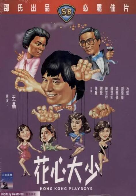 国产这里只有精品