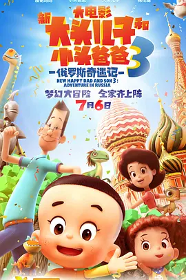 午夜免费福利在线观看