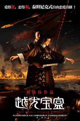亚洲国产色婷婷精品综合在线观看
