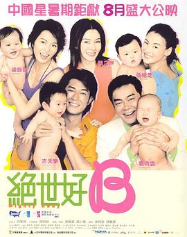 中国小帅男男gayxnxx应用