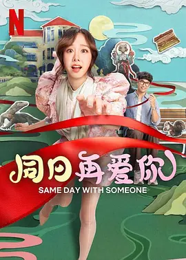 欧美 日韩 激情