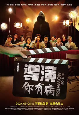 午夜不卡视频