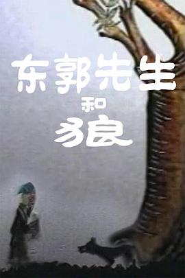 三上悠亚所有番号
