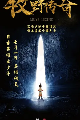 久月婷婷