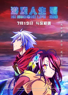 一区二区三区免费