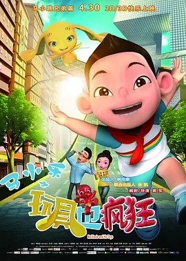 五月婷久久