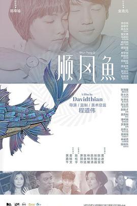 岛国一区二区三区