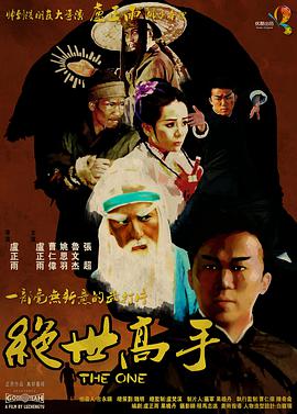 中文字幕在线精品视频万部