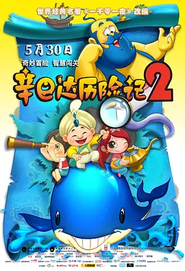 99福利在线