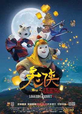 服务周到的秘书