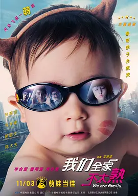 福利在线免费