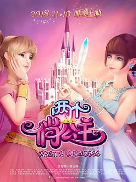 古川伊织在线播放