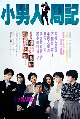 日韩伦理影视
