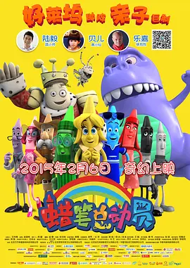 我姐姐的味道