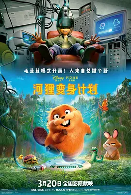 青青青爽视频在线观看