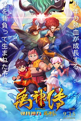 中文字幕在线观看