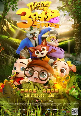 狠狠色丁香久久婷婷综合五月