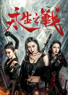 影音先锋亚洲一区