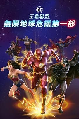 久久综合国产