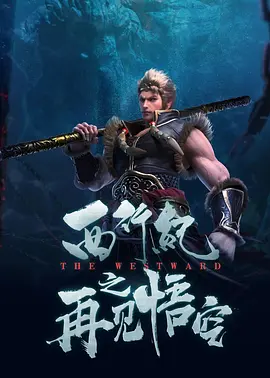 99久久国产视频