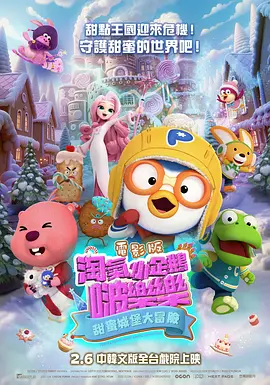 美女主播呻吟互摸热舞