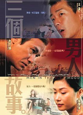 免费国产一级