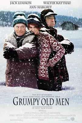 国产日韩一区二区三区在线播放