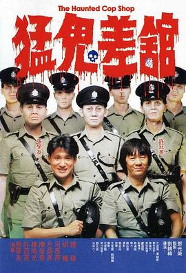 柚子的上司