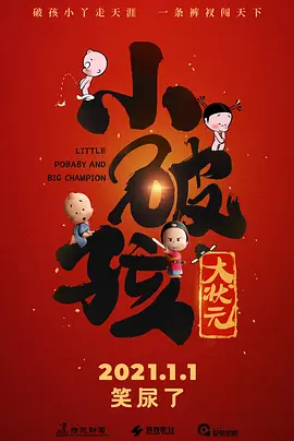 亚洲精品1区